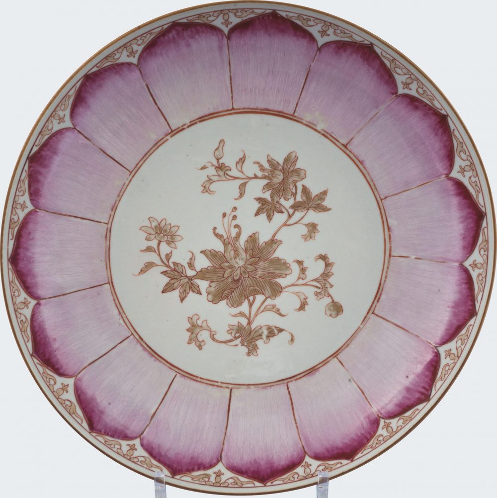 Famille rose Porcelain Qianlong (1735-1795), China Famille rose Porcelain Qianlong (1735-1795), China