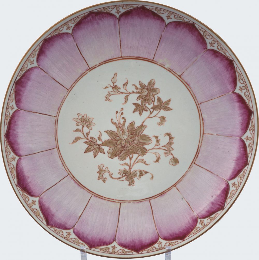 Famille rose Porcelain Qianlong (1735-1795), China