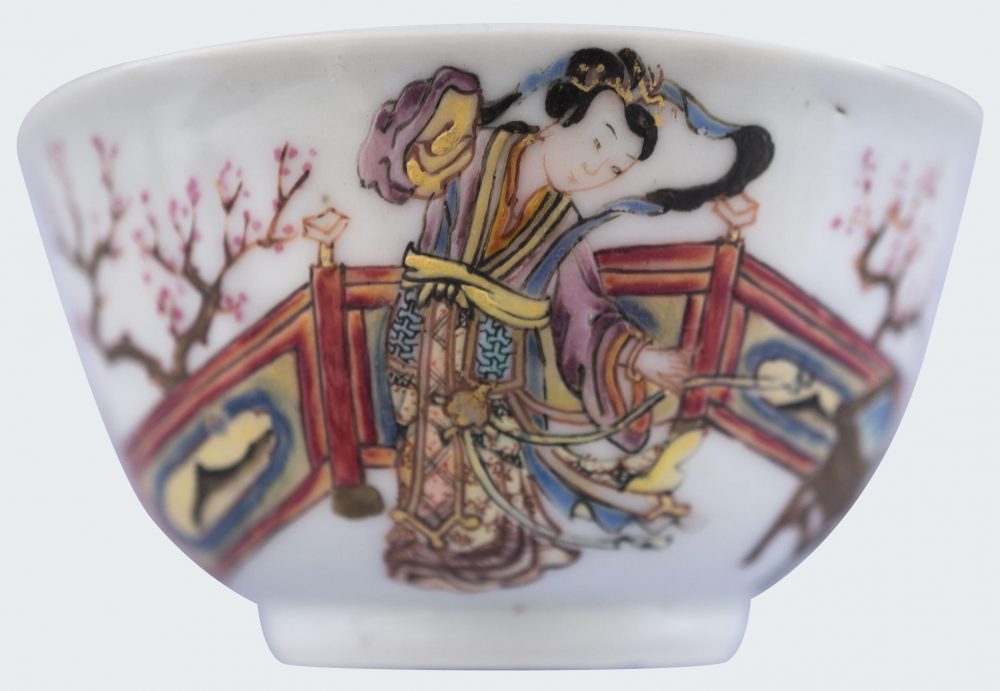 Famille rose Porcelain Yongzheng (1723-1735), China Famille rose Porcelain Yongzheng (1723-1735), China