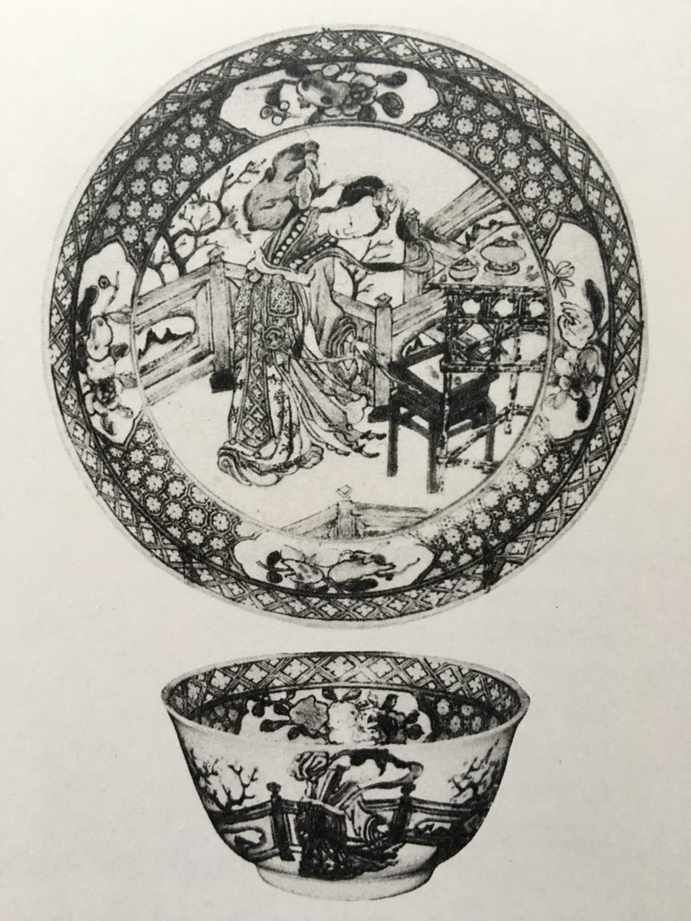 Famille rose Porcelain Yongzheng (1723-1735), China Famille rose Porcelain Yongzheng (1723-1735), China