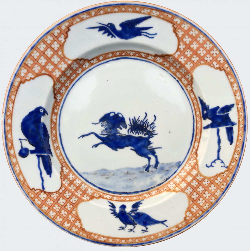Porcelain Qianlong (1735-1795), circa 1740, China Porcelain Qianlong (1735-1795), circa 1740, China
