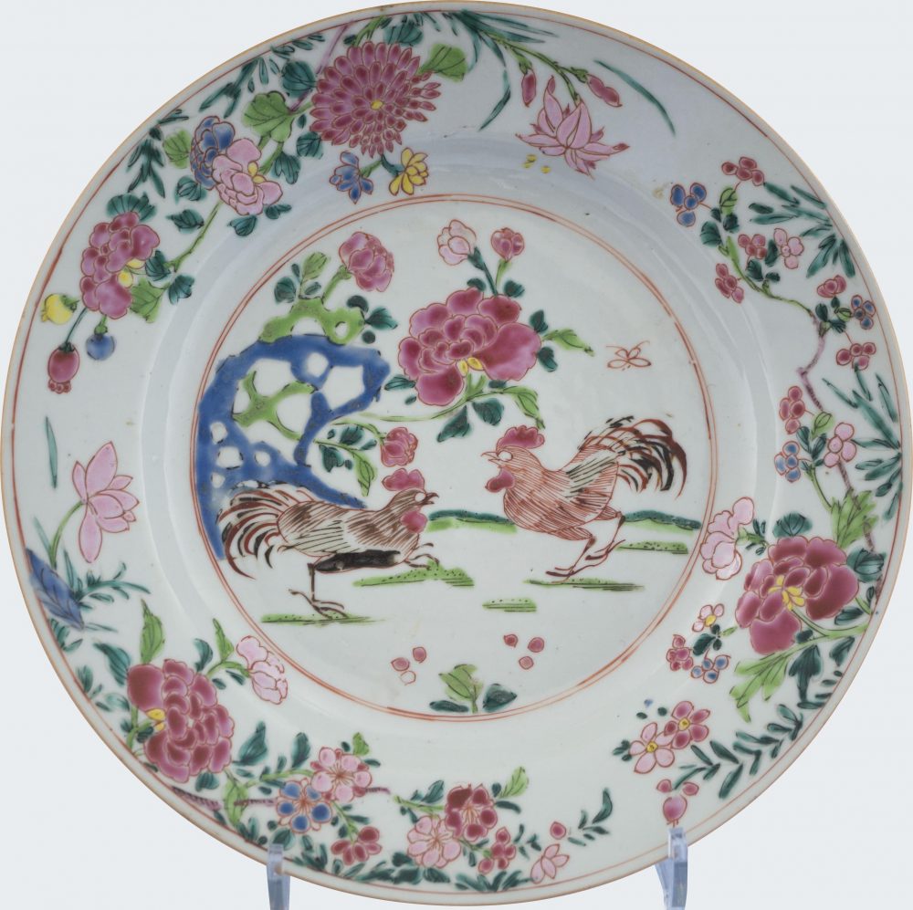 Famille rose Porcelain Yongzheng (1723-1735), China Famille rose Porcelain Yongzheng (1723-1735), China