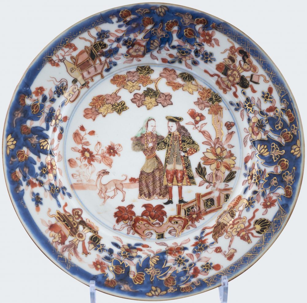 Porcelain Yongzheng (1723-1735), China Porcelain Yongzheng (1723-1735), China