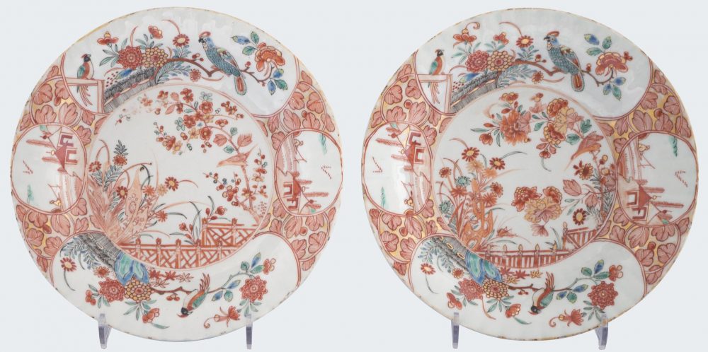 Porcelain Yongzheng (1723-1735), China Porcelain Yongzheng (1723-1735), China