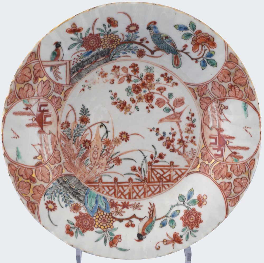Porcelain Yongzheng (1723-1735), China Porcelain Yongzheng (1723-1735), China