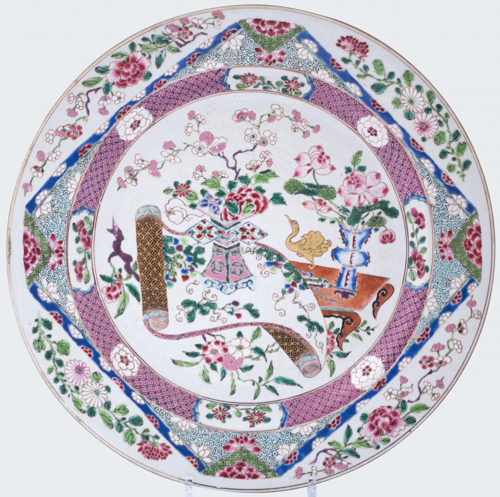 Famille rose Porcelain Yongzheng (1723-1735), China Famille rose Porcelain Yongzheng (1723-1735), China