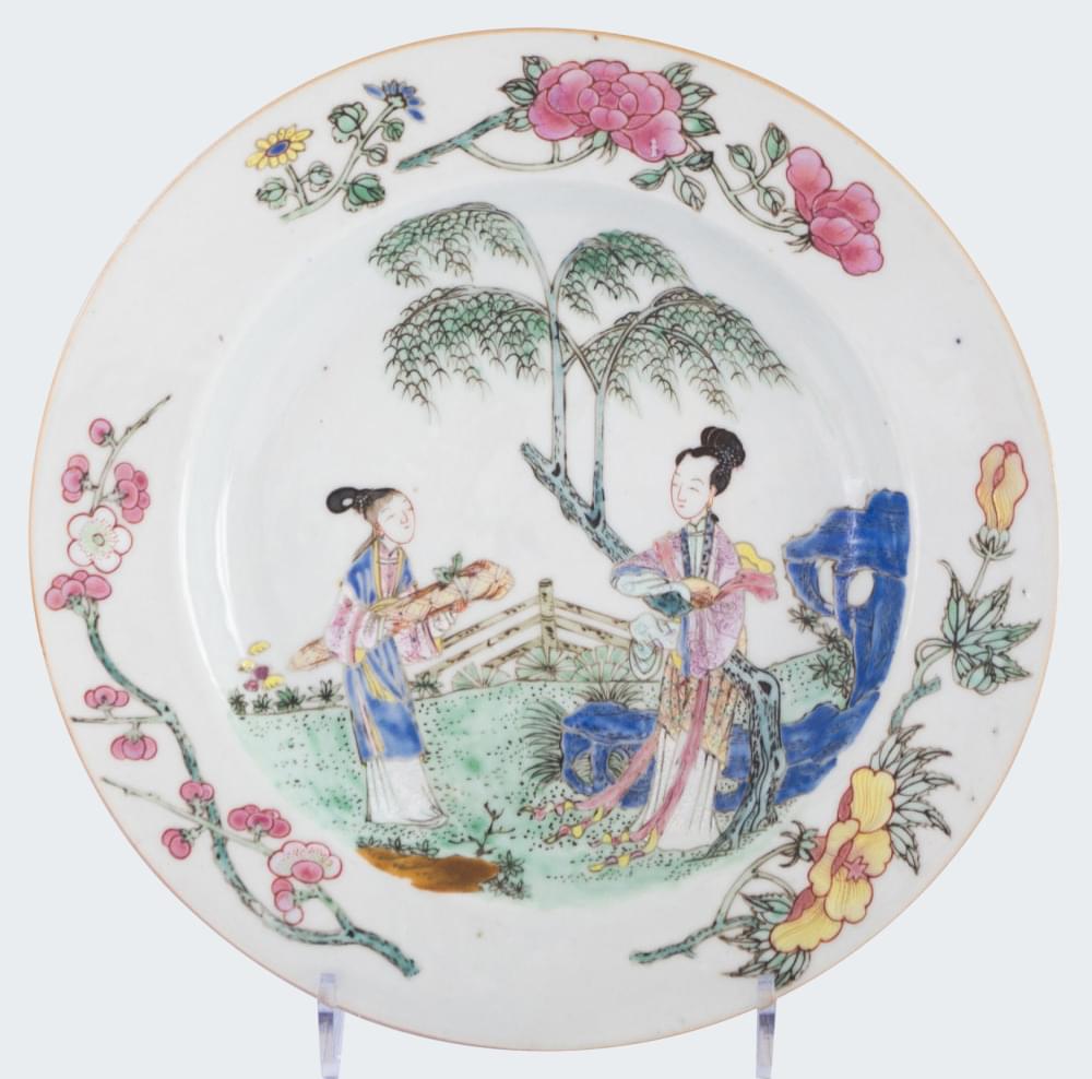 Famille rose Porcelain Yonghzeng (1723-1735), circa 1730, China Famille rose Porcelain Yonghzeng (1723-1735), circa 1730, China
