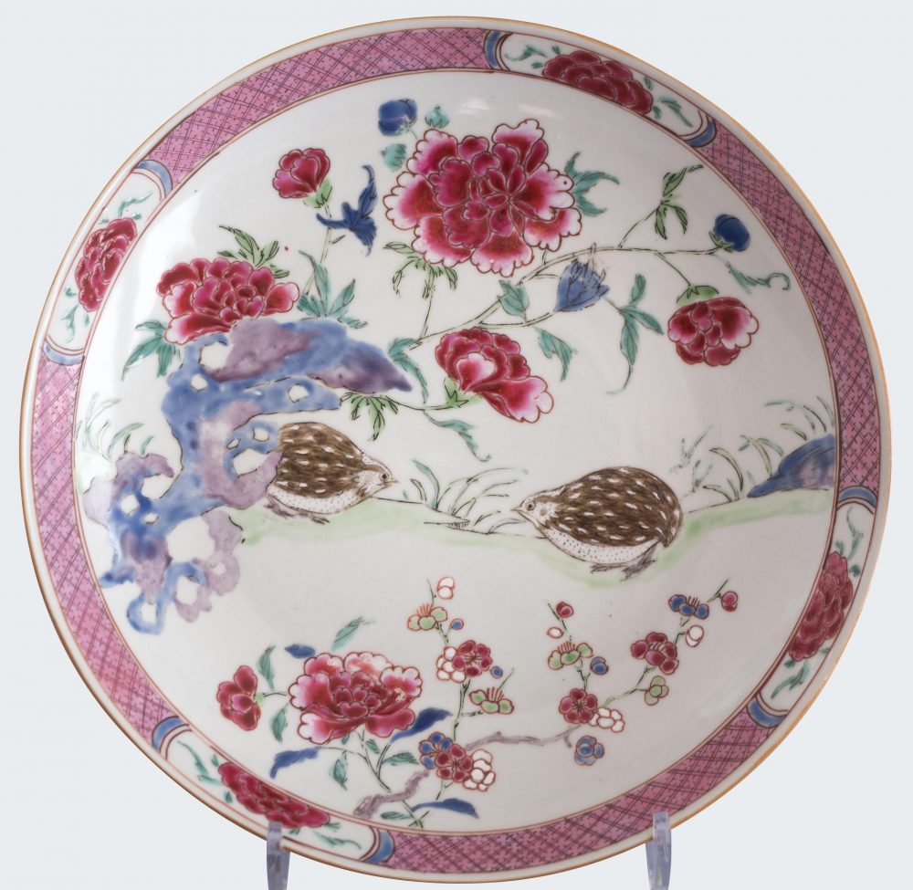 Famille rose Porcelain Yongzheng (1723-1735), China Famille rose Porcelain Yongzheng (1723-1735), China