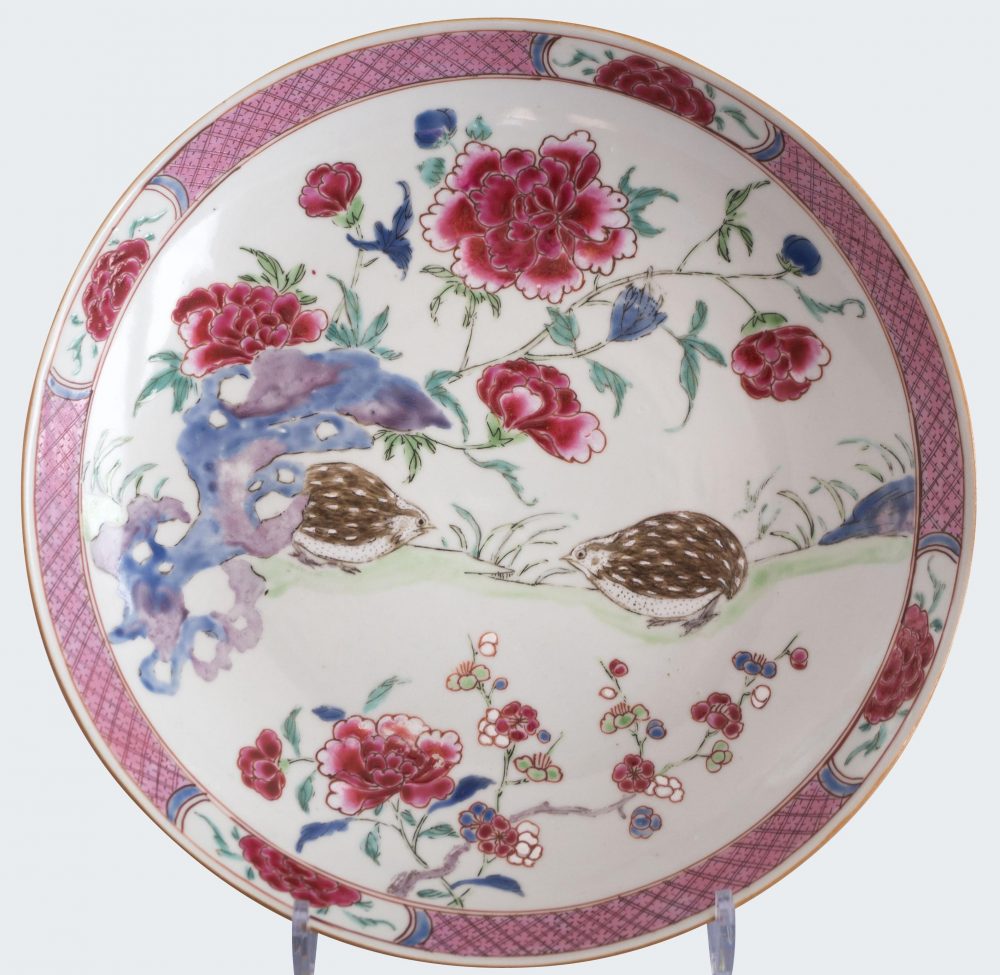 Famille rose Porcelain Yongzheng (1723-1735), China