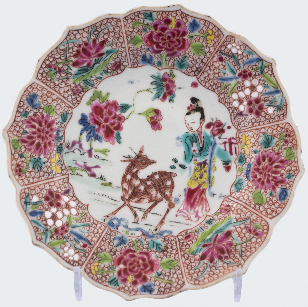 Famille rose Porcelain Yongzheng (1723-1735), China Famille rose Porcelain Yongzheng (1723-1735), China