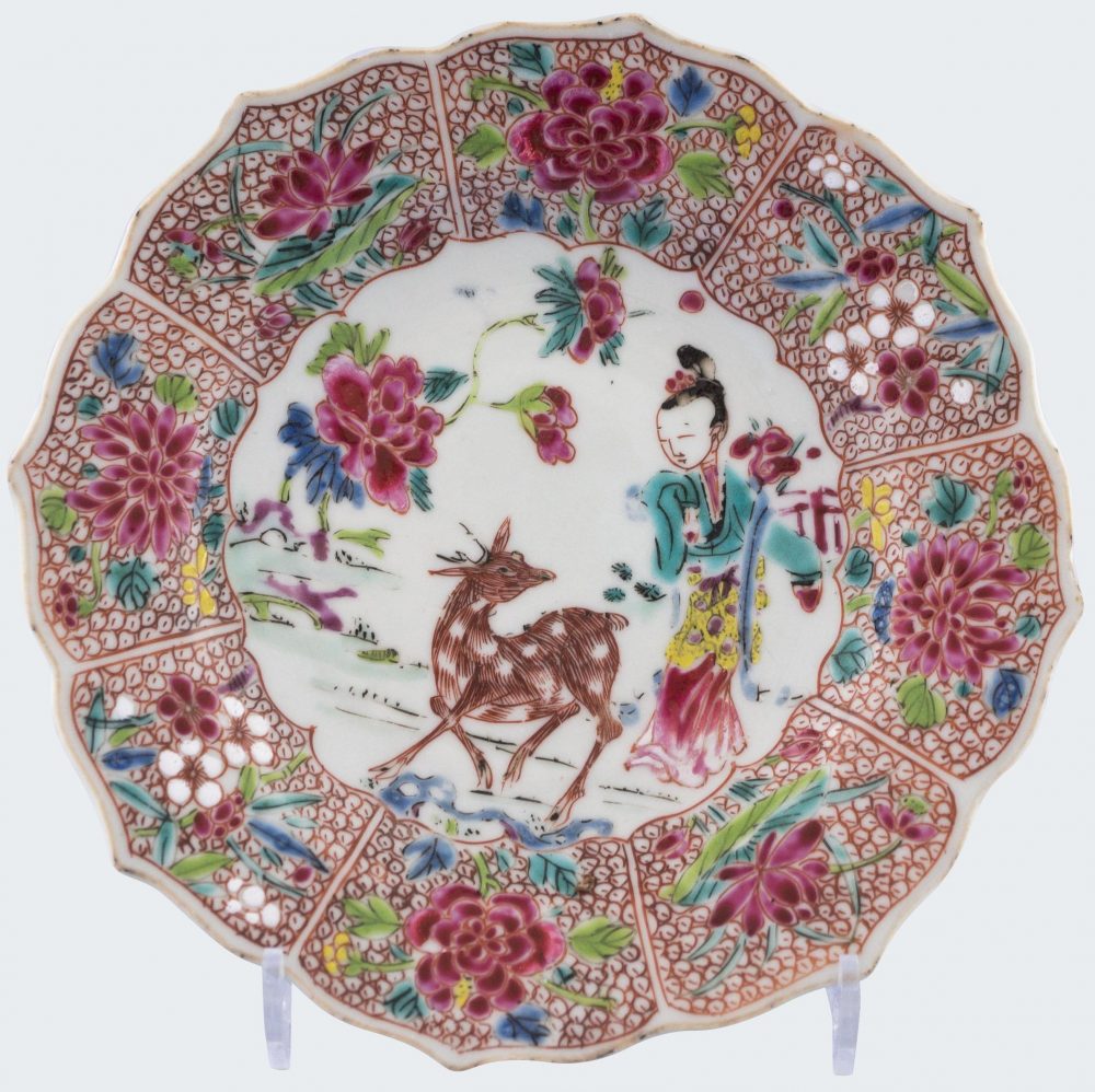 Famille rose Porcelain Yongzheng (1723-1735), China