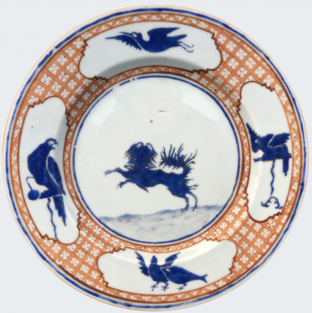 Porcelain Qianlong (1735-1795), circa 1740, China Porcelain Qianlong (1735-1795), circa 1740, China