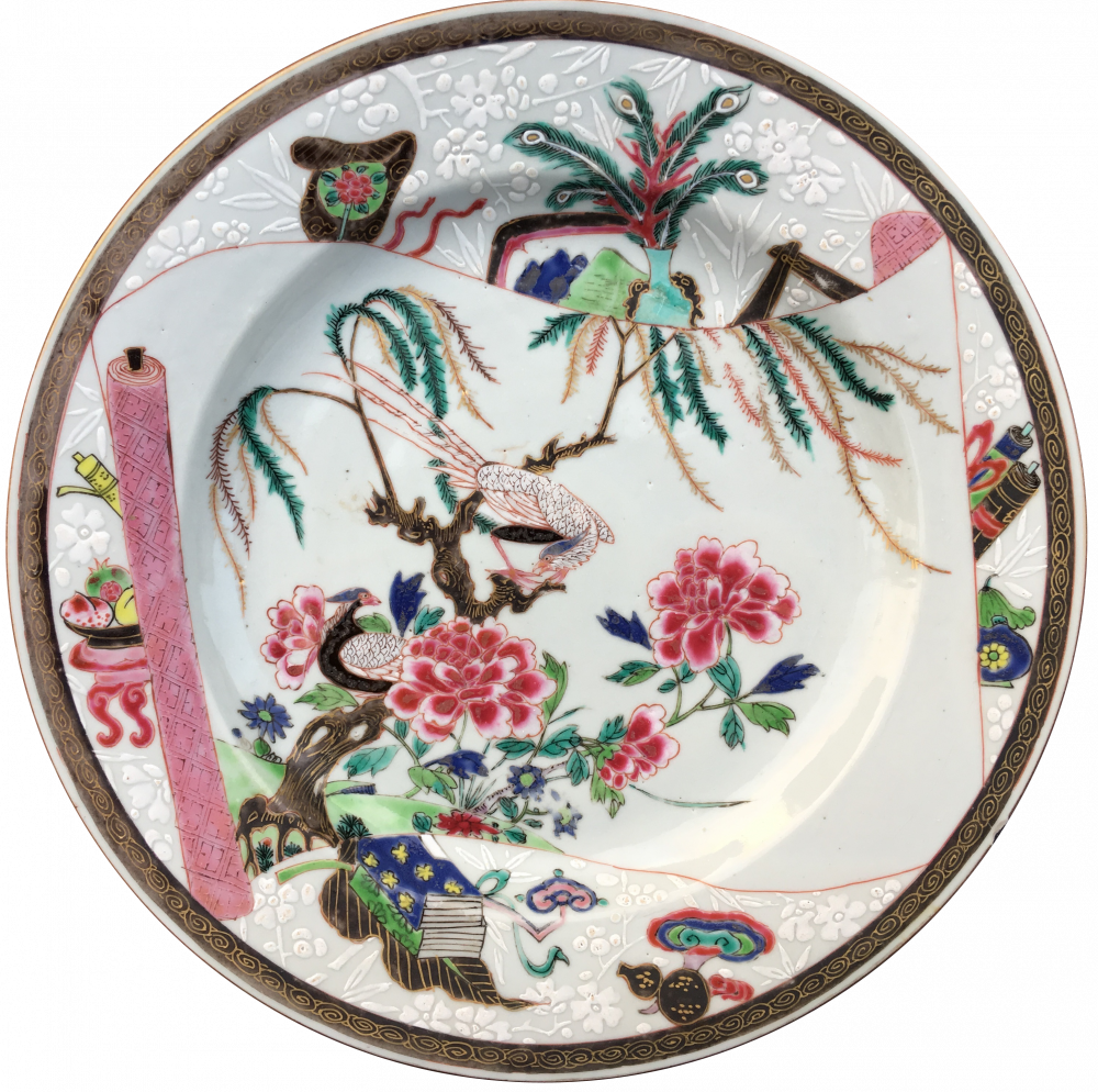 Famille rose Porcelain Yonghzeng (1723-1735), chine Famille rose Porcelain Yonghzeng (1723-1735), chine
