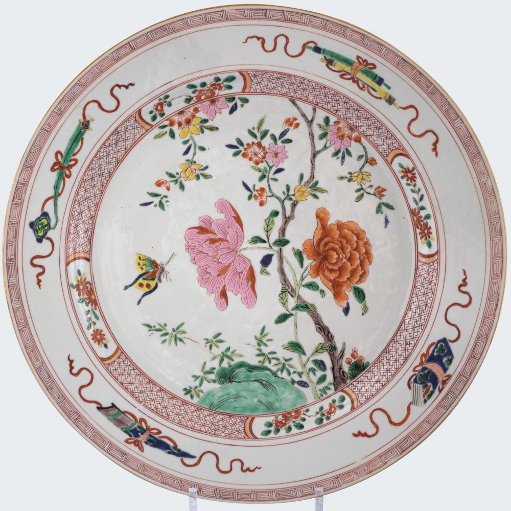 Famille rose Porcelain Yongzheng (1723-1735), China Famille rose Porcelain Yongzheng (1723-1735), China