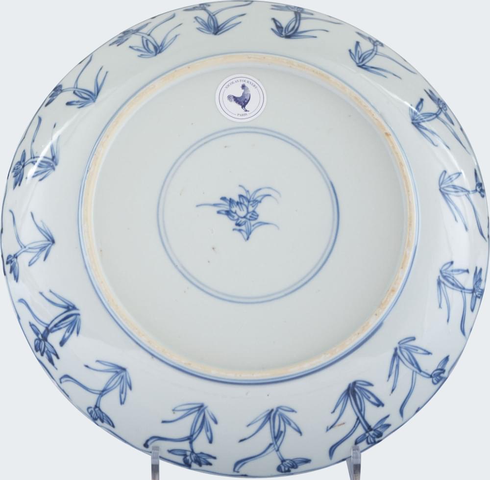 Porcelain Kangxi (1662-1722), China Porcelain Kangxi (1662-1722), China