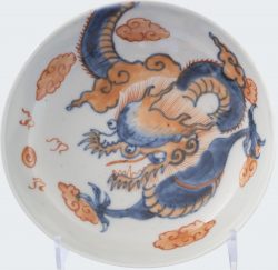 Porcelaine Yongzheng (1723-1735) / Qianlong (1735-1795), China