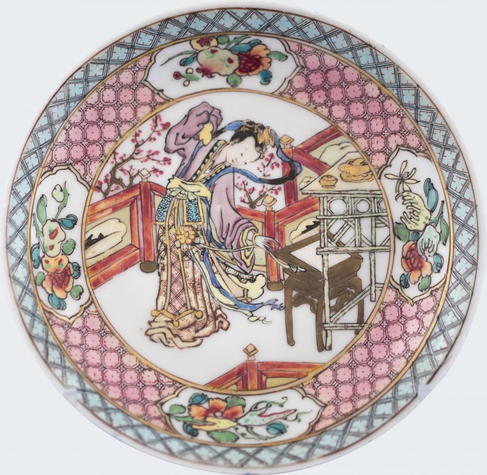 Famille rose Porcelain Yongzheng (1723-1735), China Famille rose Porcelain Yongzheng (1723-1735), China