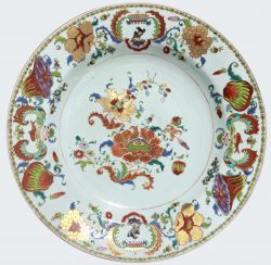 Famille rose Porcelain Yongzheng  (1723-1735) or Qianlong (1735-1795), China 