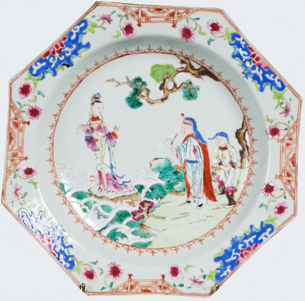 Porcelain Qianlong (1735-1795), China Porcelain Qianlong (1735-1795), China