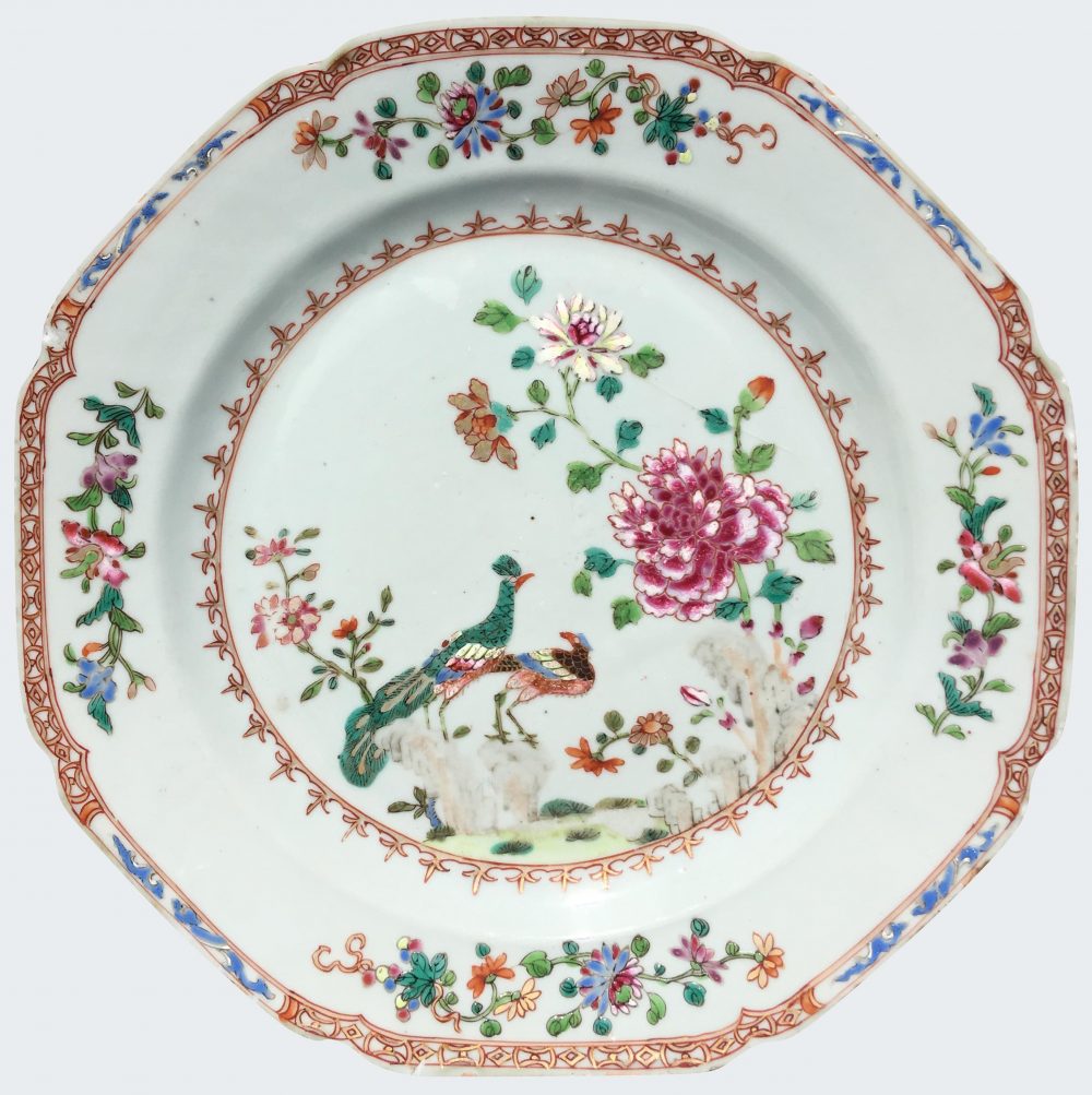 Famille rose Porcelain Qianlong (1735-1795), china Famille rose Porcelain Qianlong (1735-1795), china