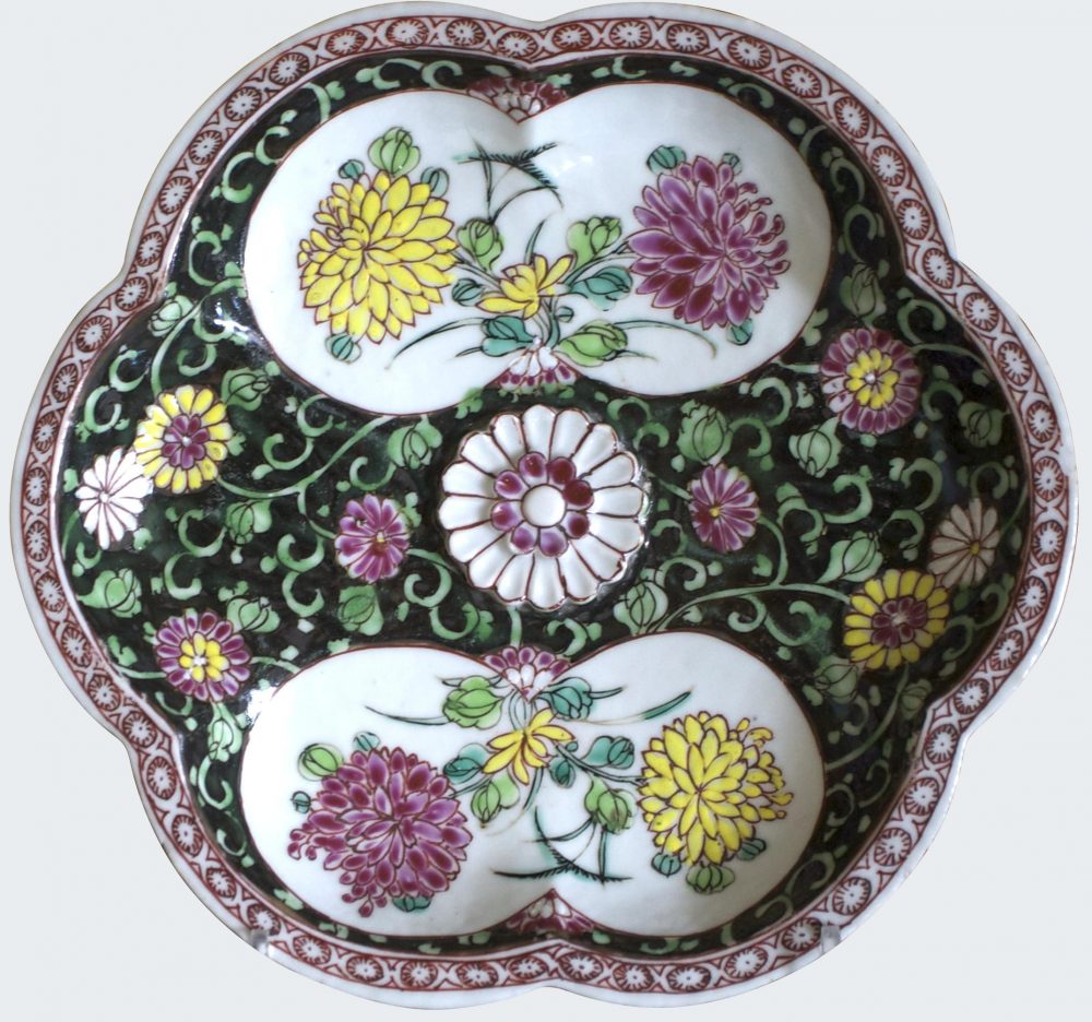 Famille rose Porcelain Yongzheng (1723-1735), China Famille rose Porcelain Yongzheng (1723-1735), China