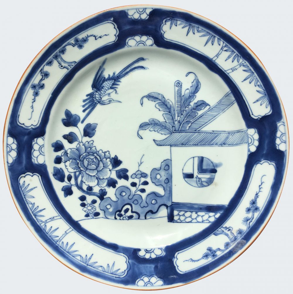 Porcelain Qianlong  (1735-1795), China 
