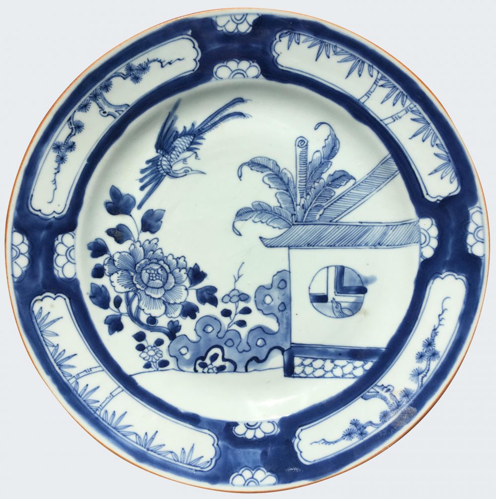 Porcelain Qianlong (1735-1795), China Porcelain Qianlong (1735-1795), China