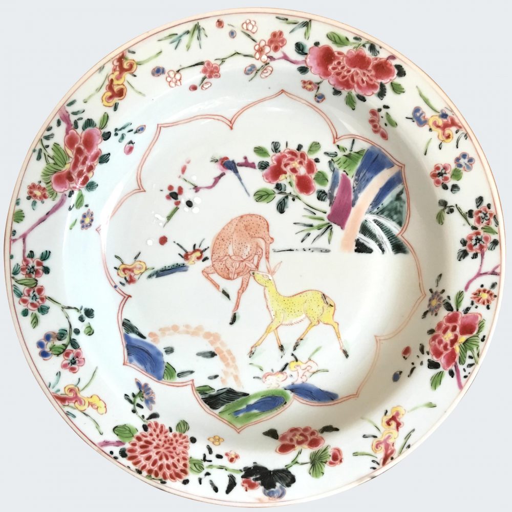 Famille rose Porcelain Yongzheng (1723-1735), China Famille rose Porcelain Yongzheng (1723-1735), China