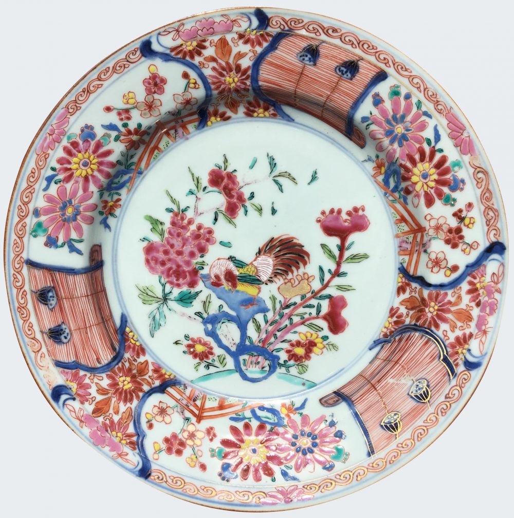Famille rose Porcelain Yongzheng (1723-1735), circa 1725, China 