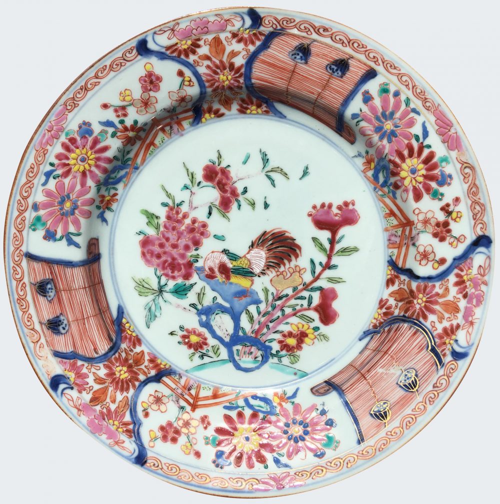 Famille rose Porcelain Yongzheng (1723-1735), circa 1725, China Famille rose Porcelain Yongzheng (1723-1735), circa 1725, China