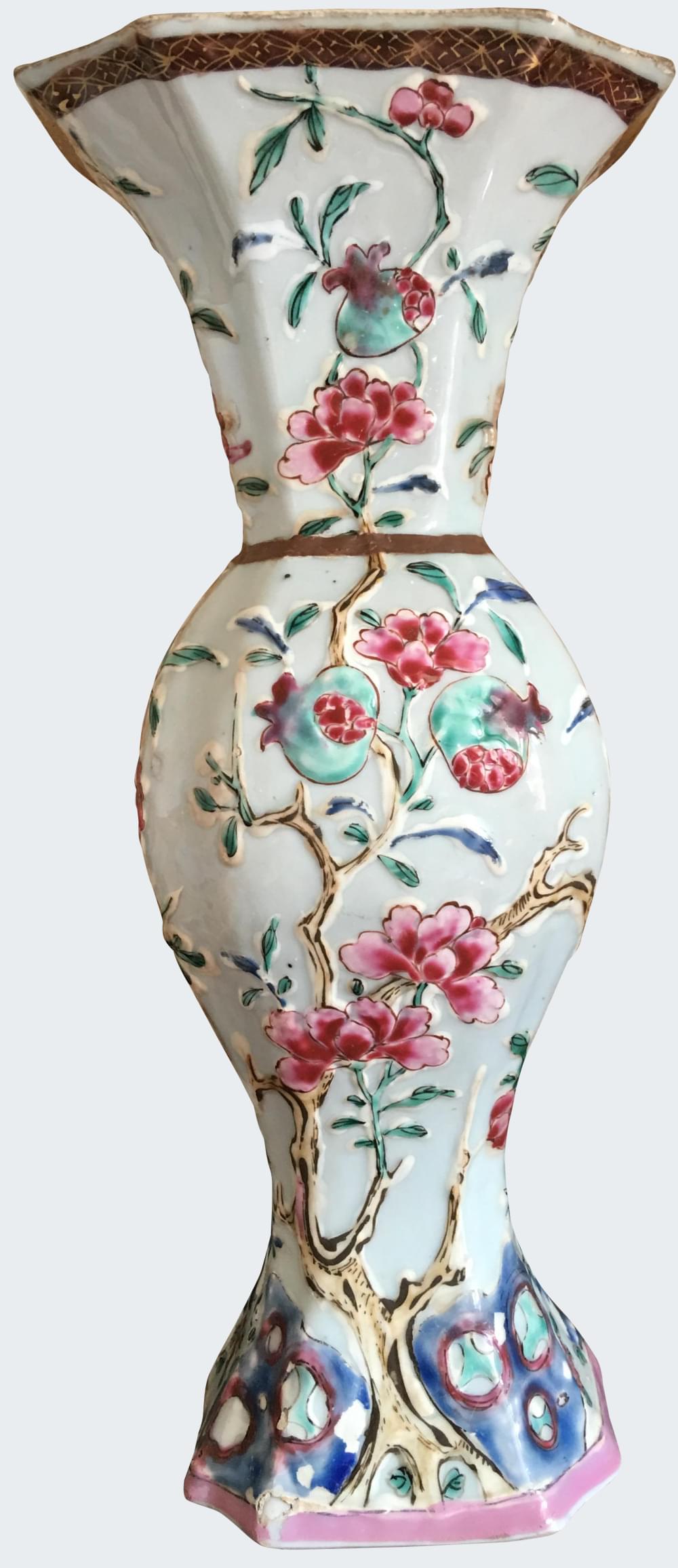 Famille rose Porcelain Late Yongzheng (1722-1735), early Qianlong (1735-1795), China