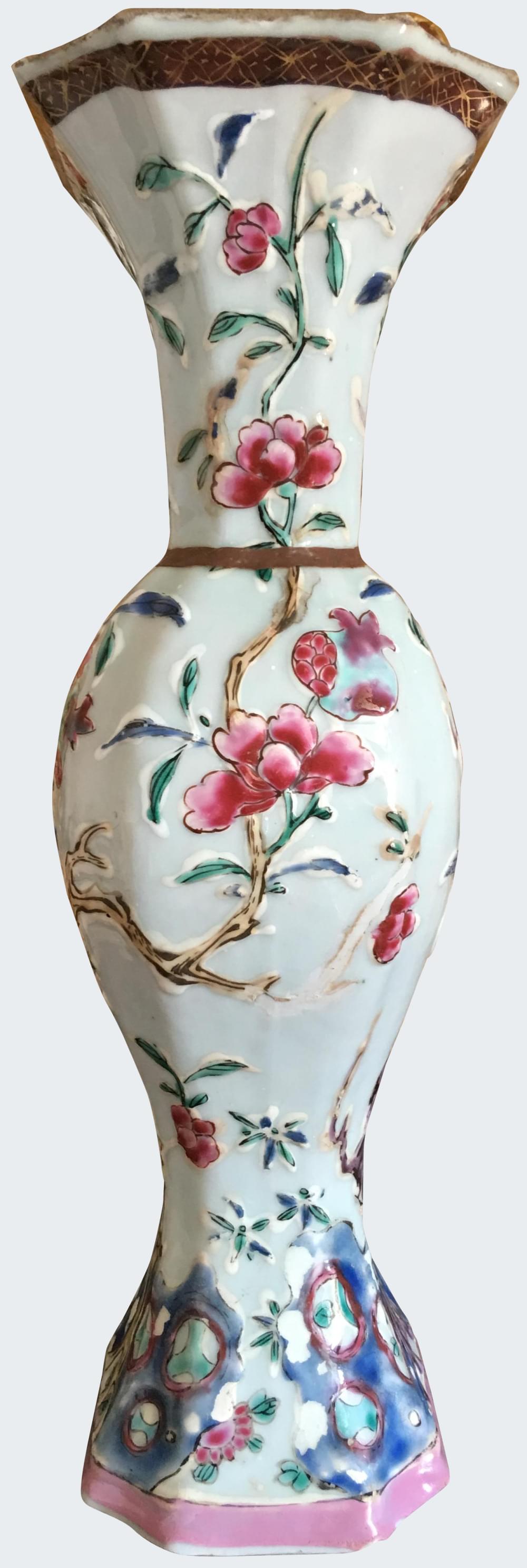 Famille rose Porcelain Late Yongzheng (1722-1735), early Qianlong (1735-1795), China