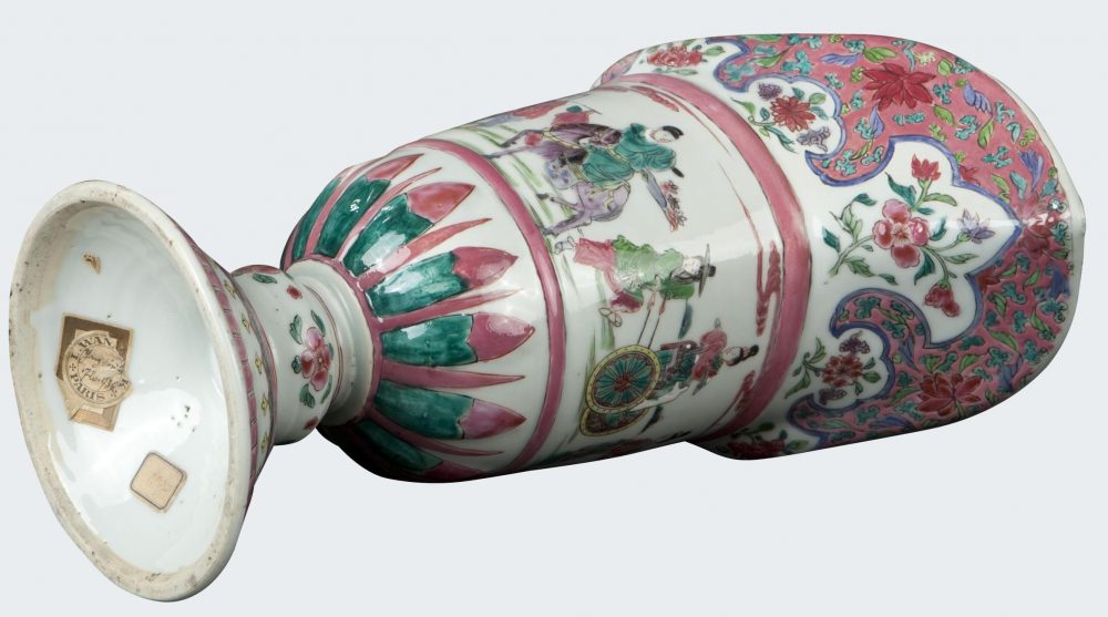Famille rose Porcelain Yongzheng (1723-1735), vers 1725, China Famille rose Porcelain Yongzheng (1723-1735), vers 1725, China
