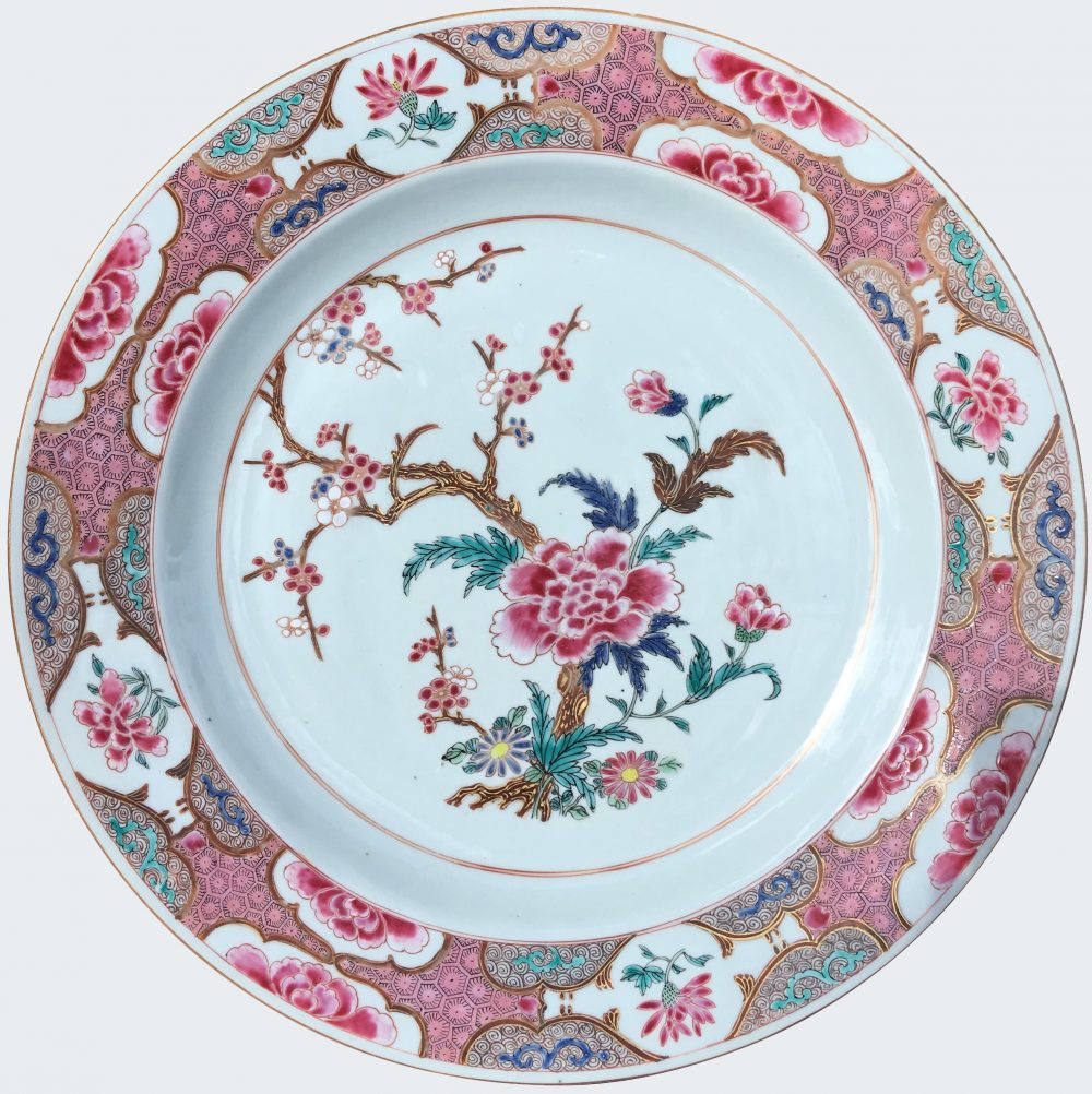 Famille rose Porcelain Yongzheng (1723-1735), China