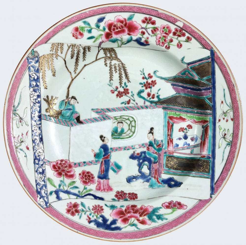 Famille rose Porcelain Yongzheng (1723-1735), China Famille rose Porcelain Yongzheng (1723-1735), China