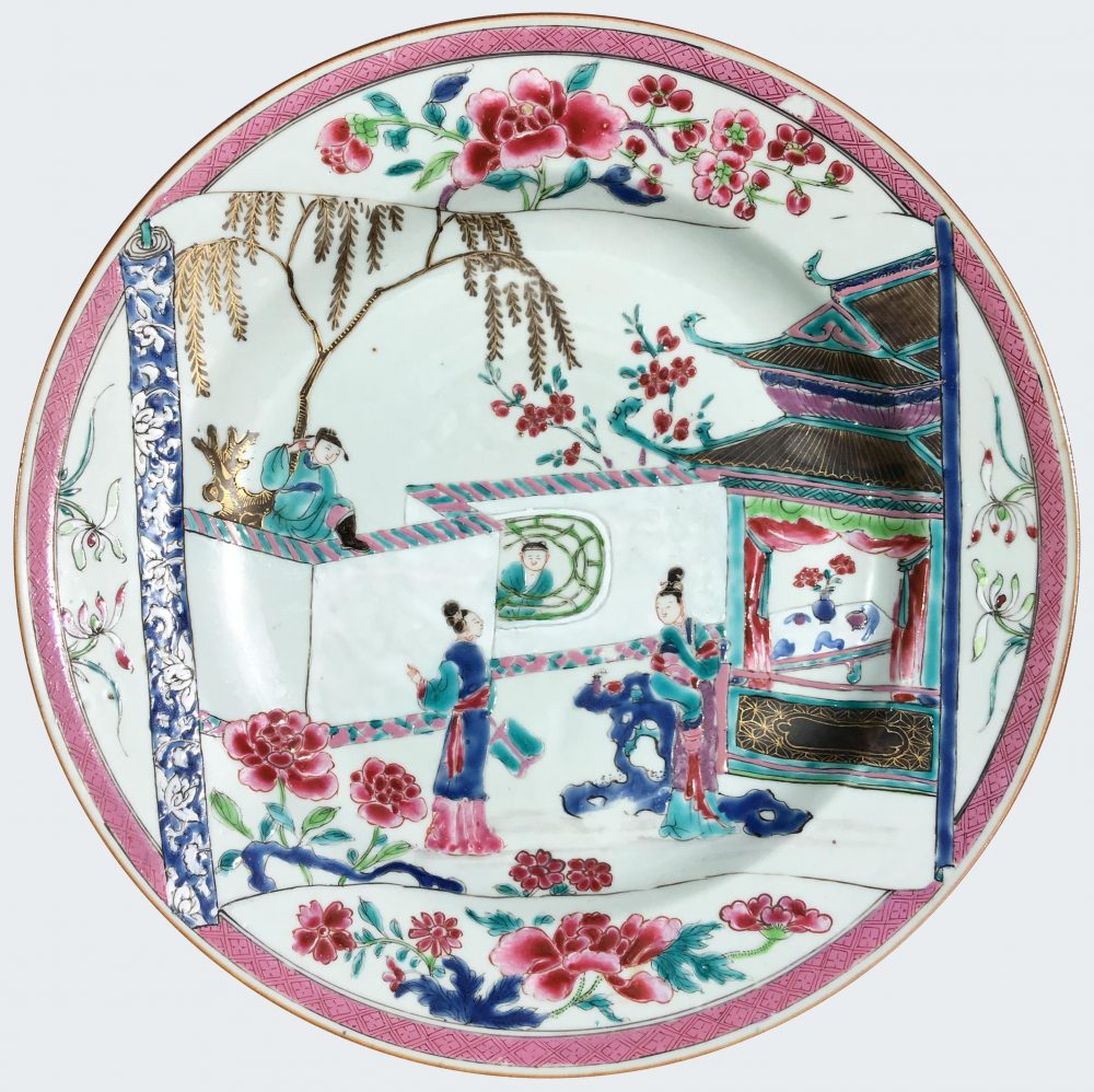 Famille rose Porcelain Yongzheng (1723-1735), China