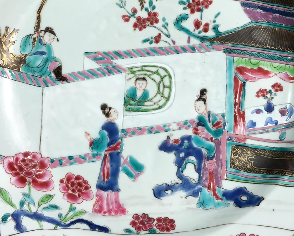 Famille rose Porcelain Yongzheng (1723-1735), China Famille rose Porcelain Yongzheng (1723-1735), China