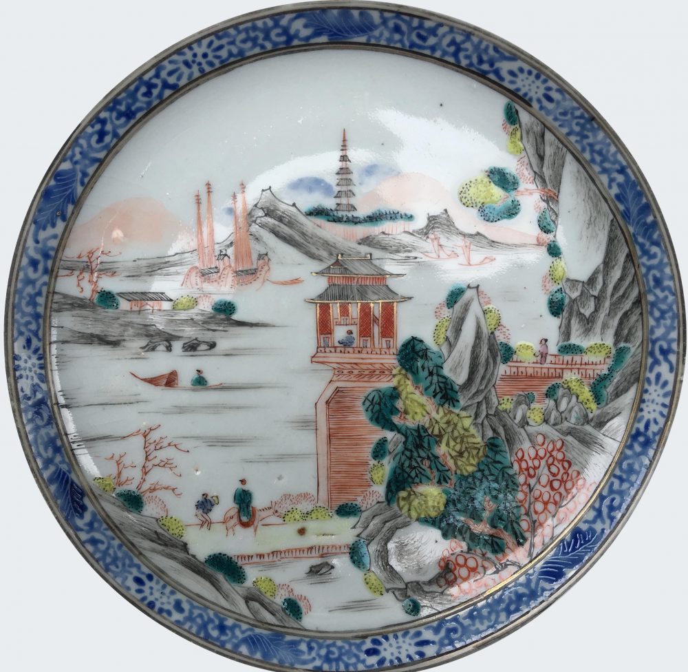 Famille rose Porcelain Yongzheng (1723-1735), China Famille rose Porcelain Yongzheng (1723-1735), China