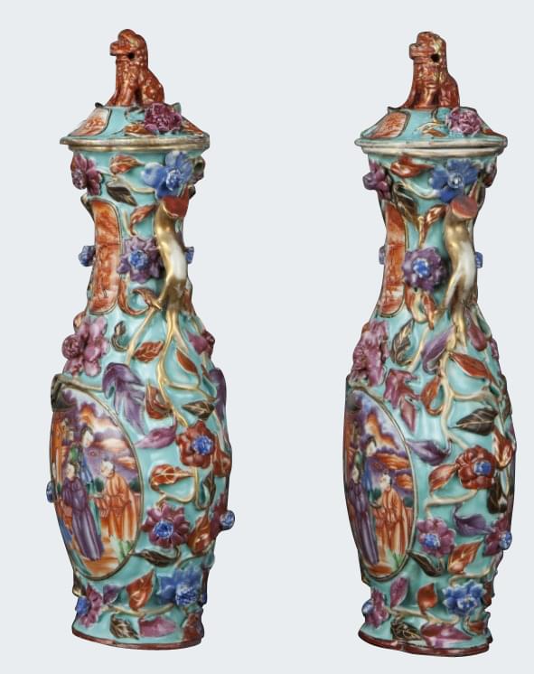 Famille rose Porcelain Qianlong (1736-1795), China