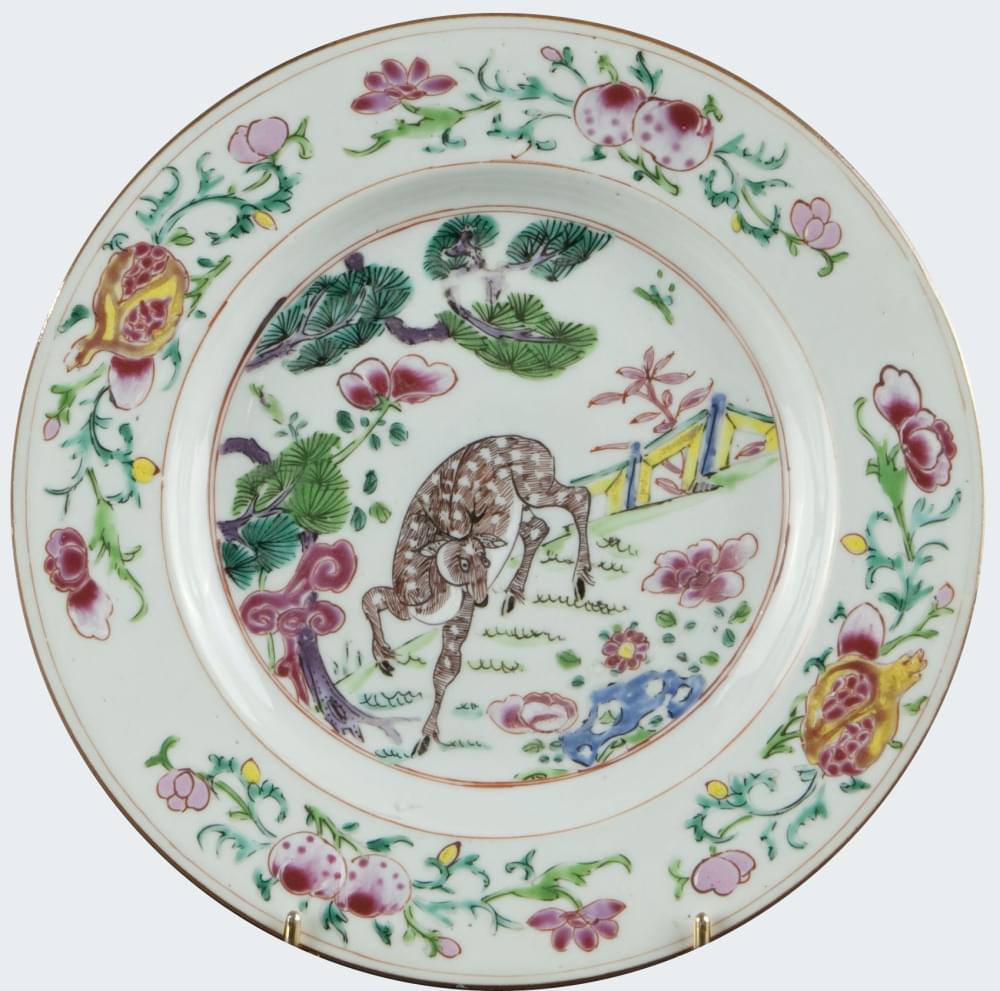 Famille rose Porcelain Yongzheng (1723-1735), China Famille rose Porcelain Yongzheng (1723-1735), China