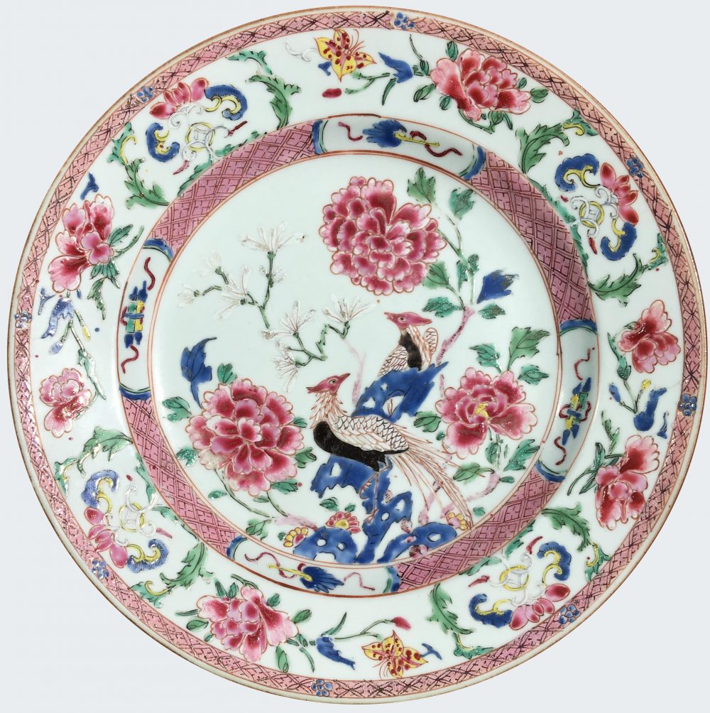 Famille rose Porcelain Yongzheng (1723-1735), China