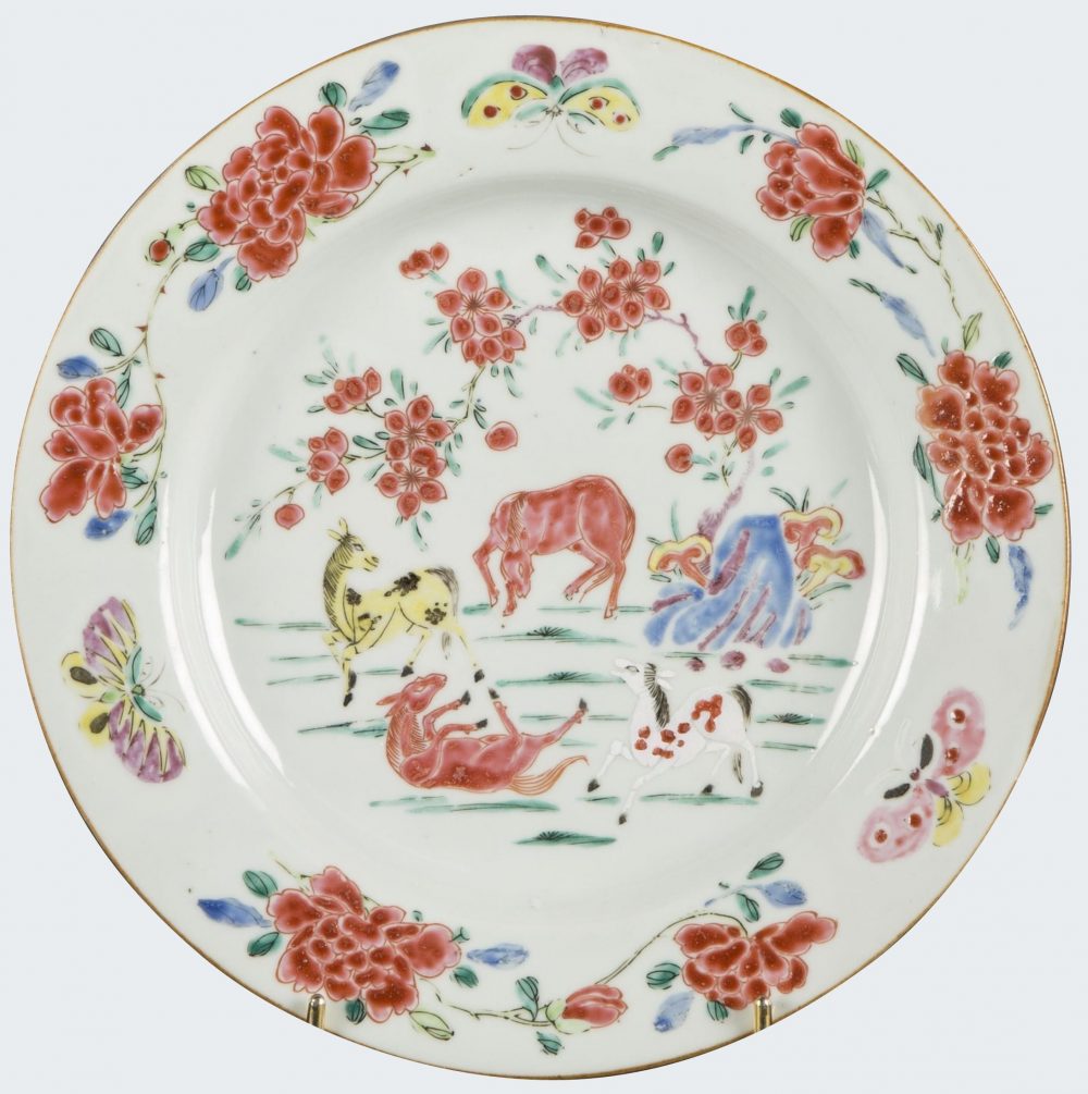 Famille rose Porcelain Yongzheng (1723-1735), China Famille rose Porcelain Yongzheng (1723-1735), China