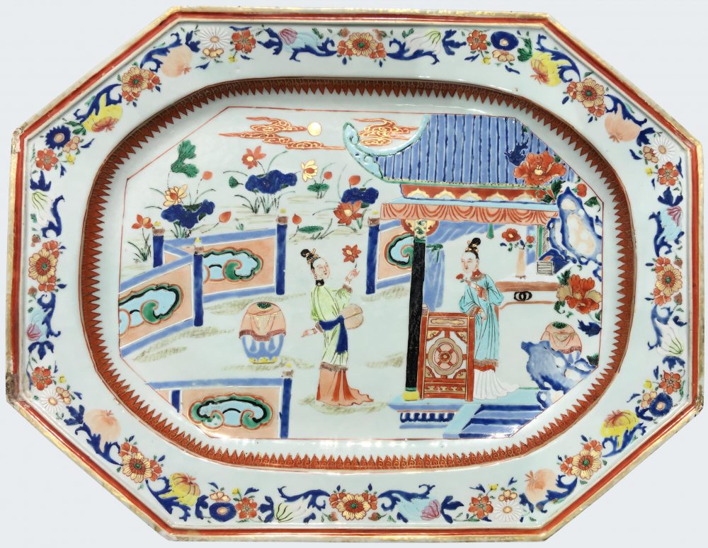 Famille rose Porcelain Yongzheng (1723-1735), China Famille rose Porcelain Yongzheng (1723-1735), China