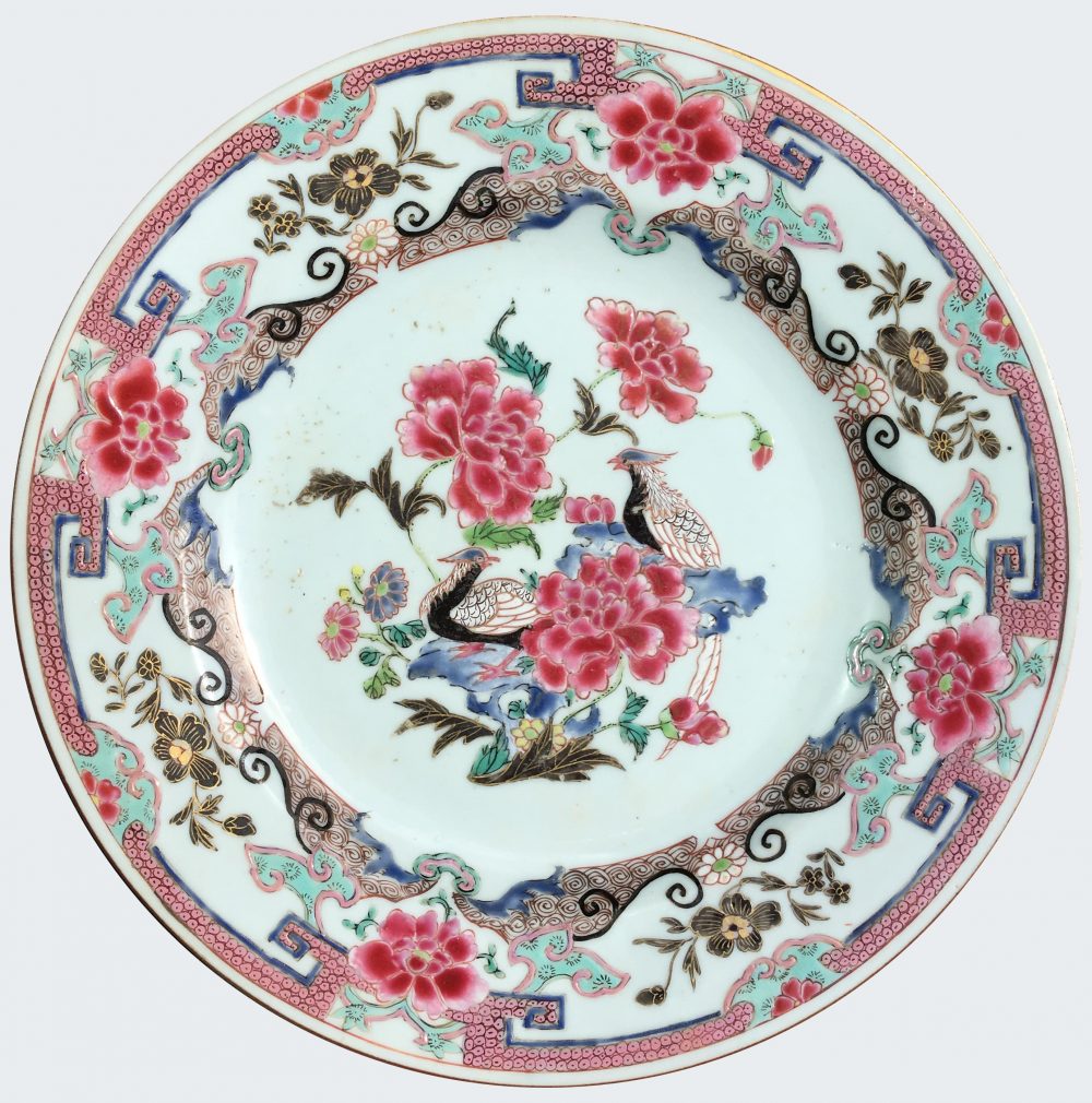 Famille rose Porcelain Yongzheng (1723-1735), China Famille rose Porcelain Yongzheng (1723-1735), China