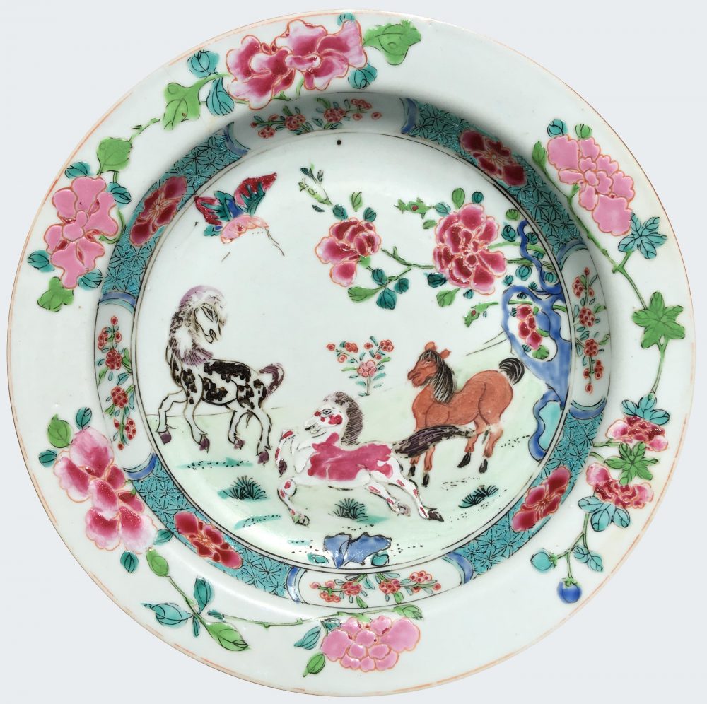 Famille rose Porcelain Yongzheng (1723-1735), China Famille rose Porcelain Yongzheng (1723-1735), China