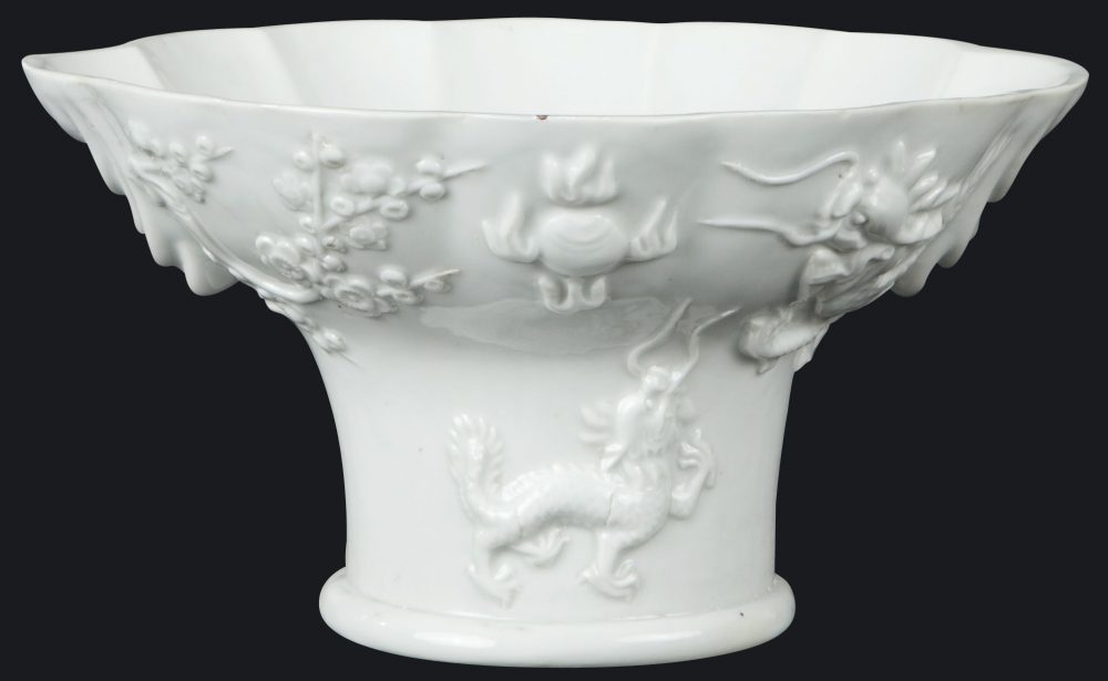 Porcelain Kangxi (1662-1722), China Porcelain Kangxi (1662-1722), China