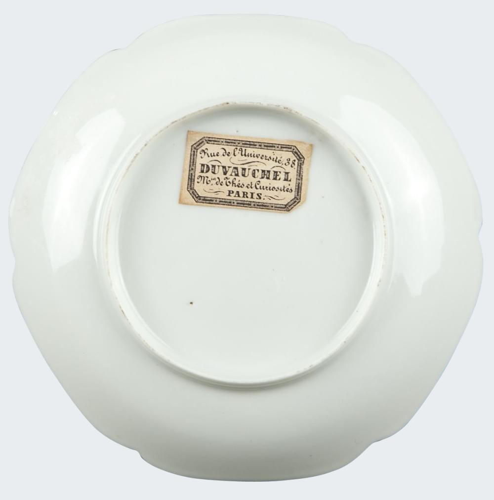 Porcelaine Yongzheng (1723-1735), China Porcelaine Yongzheng (1723-1735), China