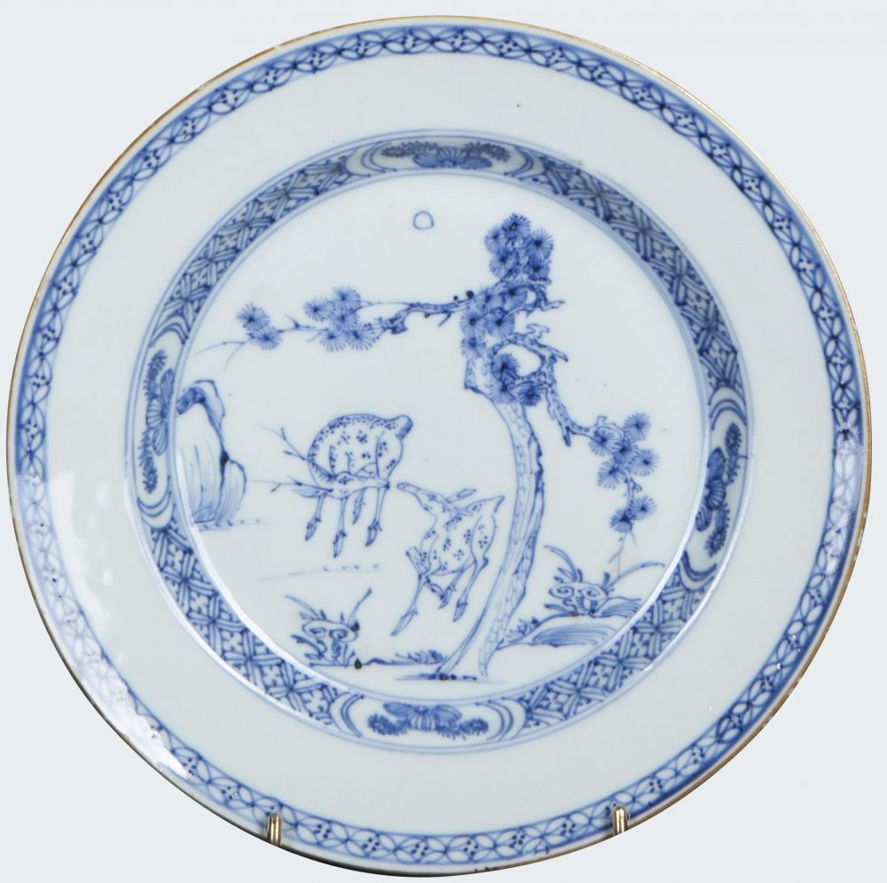 Porcelain Yongzheng (1723-1735), China Porcelain Yongzheng (1723-1735), China