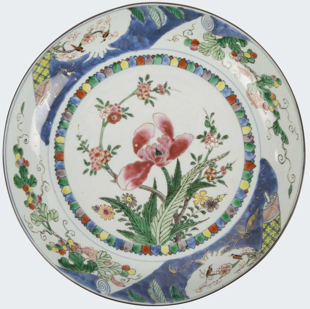 Famille rose Porcelain Yongzheng (1723-1735), China Famille rose Porcelain Yongzheng (1723-1735), China