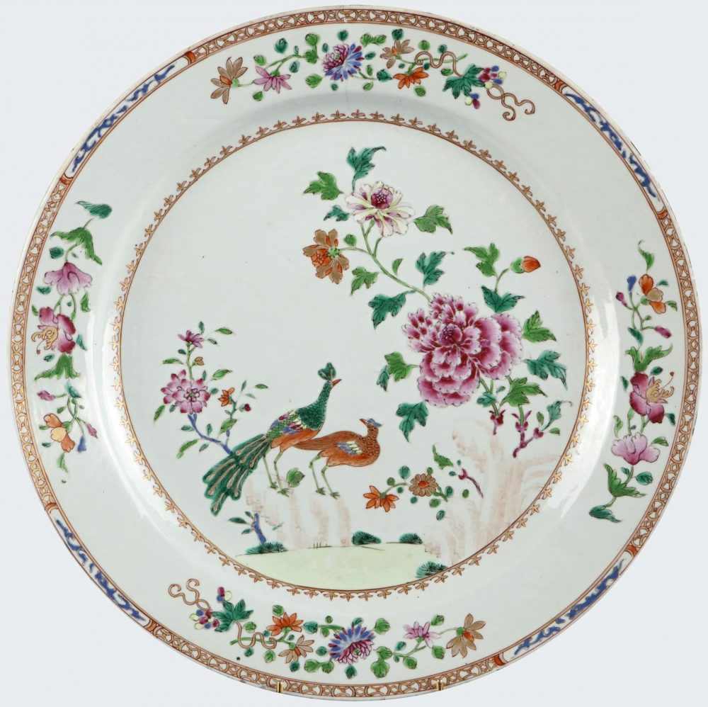 Famille rose Porcelain Qianlong (1735-1795), China Famille rose Porcelain Qianlong (1735-1795), China
